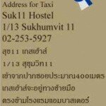 SafetyTip_Thai