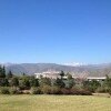 The view of the Andes from Alyssandra's bedroom